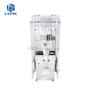 LT-BPF200B Automatic Four Heads 200G Back Sides Sealing Sachet Granule Packing Packaging Machines for Food