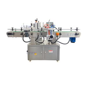 LT-260 Vertical Automatic Round Bottle Sticker Positioning Labeling Machines with CE Certificate