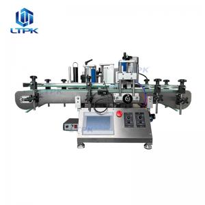 LT-150C Desktop Automatic Water Round Bottle Position Labeling Machine with Chain Conveyor