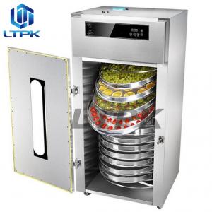 LT-F15 Commercial Stainless Steel Vertical 15Trays Rotary Fruit And Vegetable Dryer Dehydrator Machine