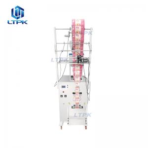 LT-BP999BJ New Product Candy Cookies Package Machine Pillow Bag Packing Packaging Machine