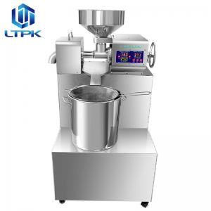 LT-P30 High Output Olive Extraction Oil Processing Machine Seed Commercial Machine Oil Press