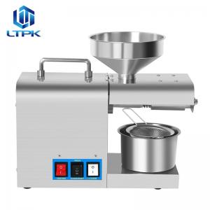 LT-RG311 Home New Small Electric Oil Press Machine Automatic Sesame Cooking Oil Machines