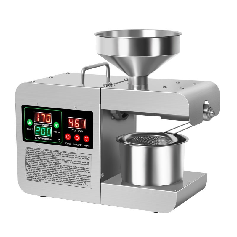 LT-X8S Automatic Household Mini Oil Press Machine Oil Extract Machine Cold And Hot Oil Press