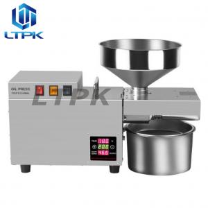 LT-S9S Mini Oil Mill Small Oil Press Cold Press Expeller Machine with Temperature Control