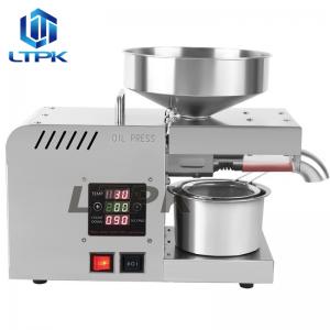 LT-X5S Model Stainless Steel Olive Oil Press Machine with Temperature Control