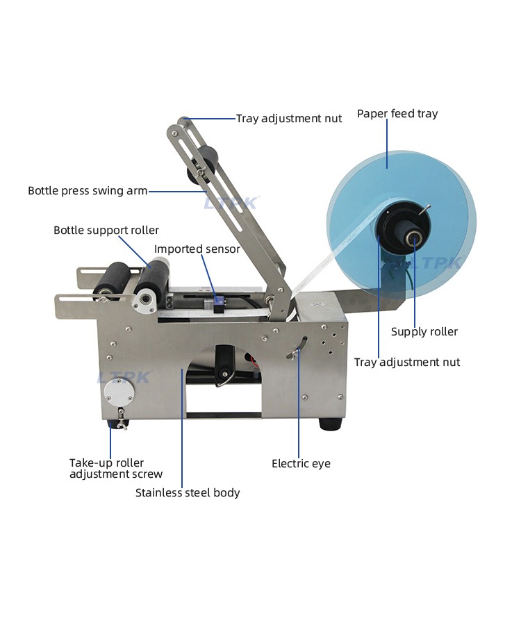 LT-50S Model Semi Auto Stainless Steel Cosmetic Bottle Jar Cans Labeling Machine for Round Bottles